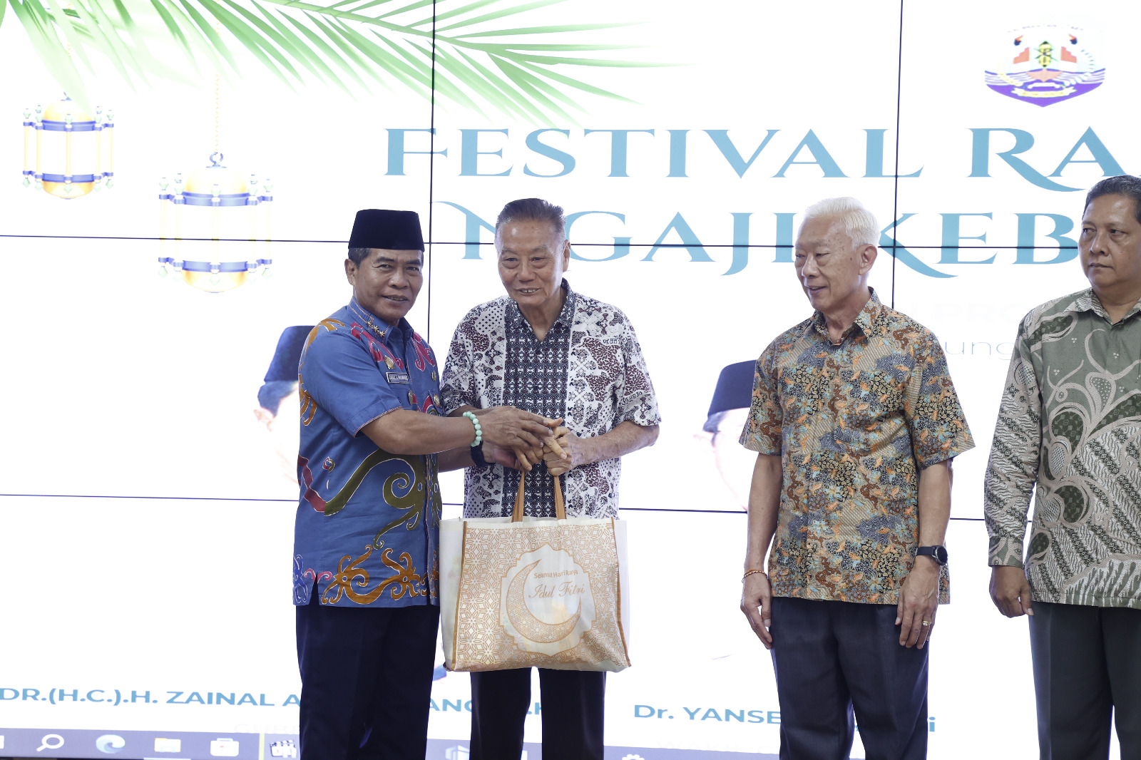 Festival Ramadan dan Ngaji Kebangsaan Provinsi Kalimantan Utara